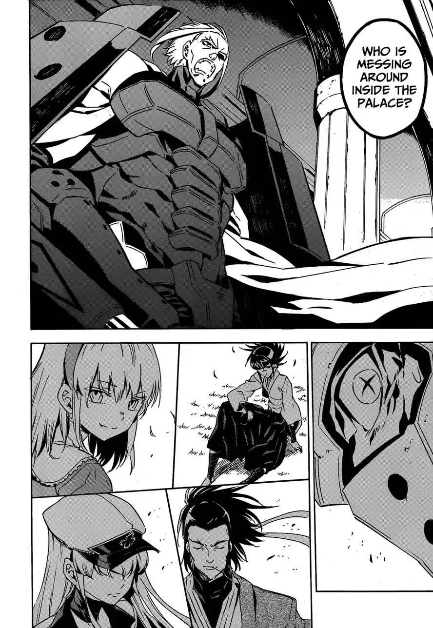 Akame ga Kill! Chapter 50 46